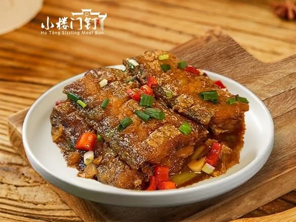 Spicy Flavorful Hairtail Fish 风味带鱼